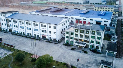 給力體育-給力中國 戶外健身器材